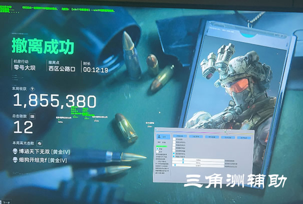 预览图8