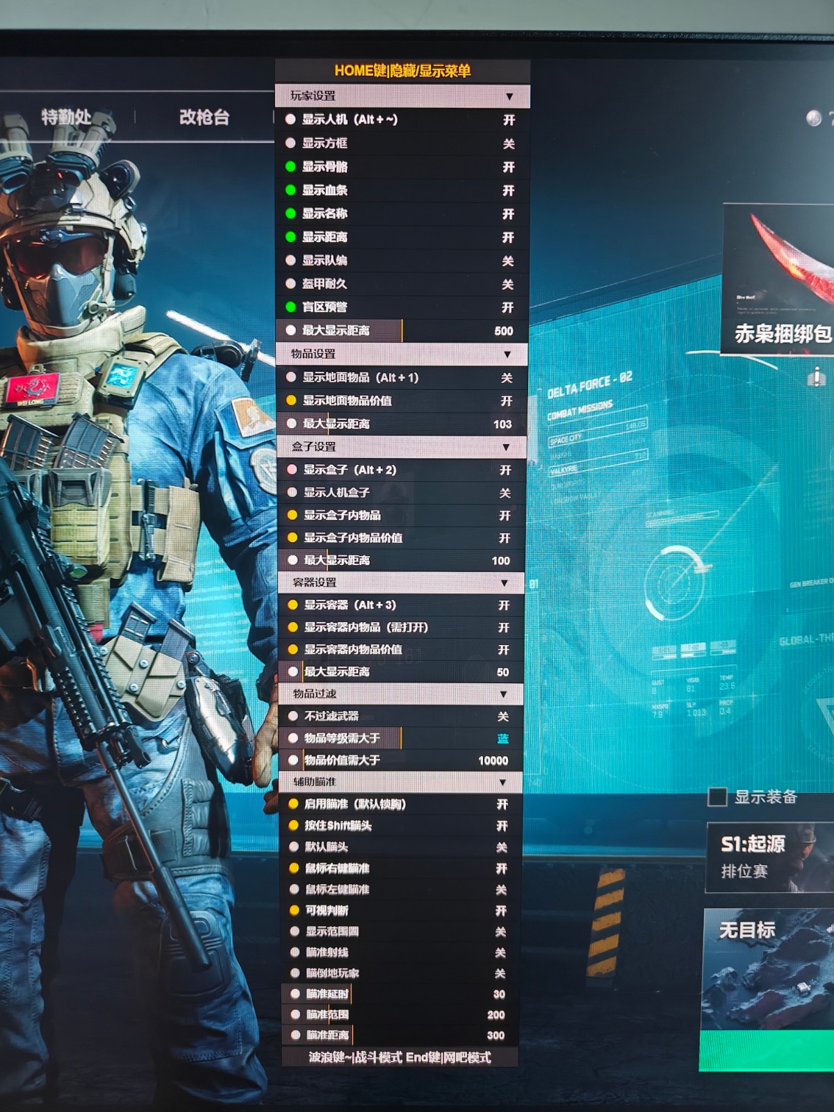 预览图1