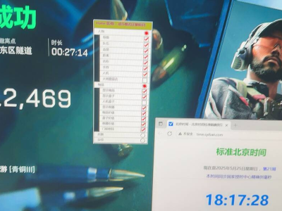 预览图3