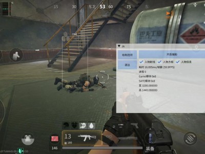 预览图6